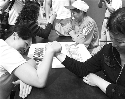 社区掰手腕大赛