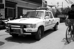城管被指拦车罚款致发生车祸1人死亡(图)