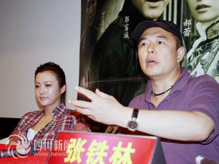 张铁林不惧皇帝专业户称号 称受脸限制