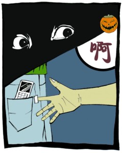 小偷办年卡进游乐园鬼屋行窃