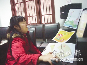 脑瘫女孩顺利大学毕业几十次求职碰壁(图)