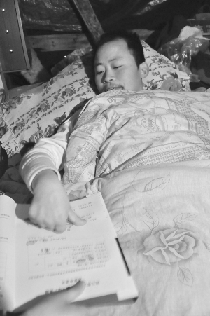 震区瘫痪村民欲在身故后捐献眼角膜(组图)