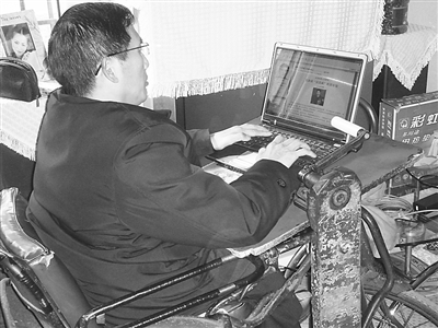 重残人万言书力荐警察兄弟