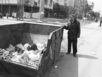 δ������Ӥʳ����ú����:�������������ﱻ��