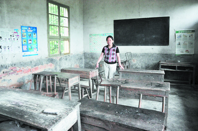 女教师在山村小学坚守28年带出30名大学生