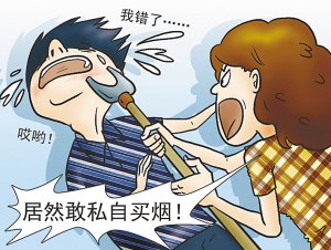 男子擅自买包烟遭妻子追打称被打为婚后常态