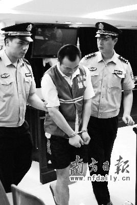 男子扬言到学校杀人被控编造恐怖信息罪