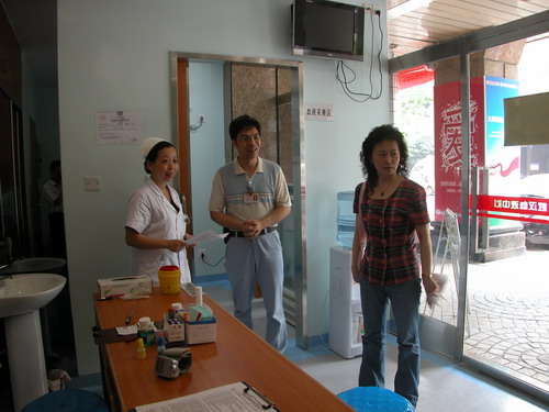 武汉市流动人口服务站_武汉市地图(3)
