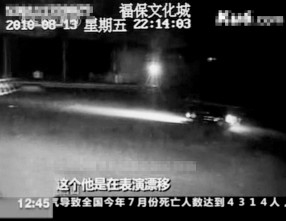 昆明警方调查飙车族：有车主花40万改装奥拓车