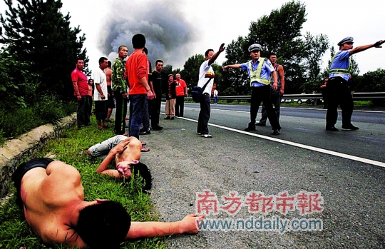 长春客车爆胎 酿车祸致17死