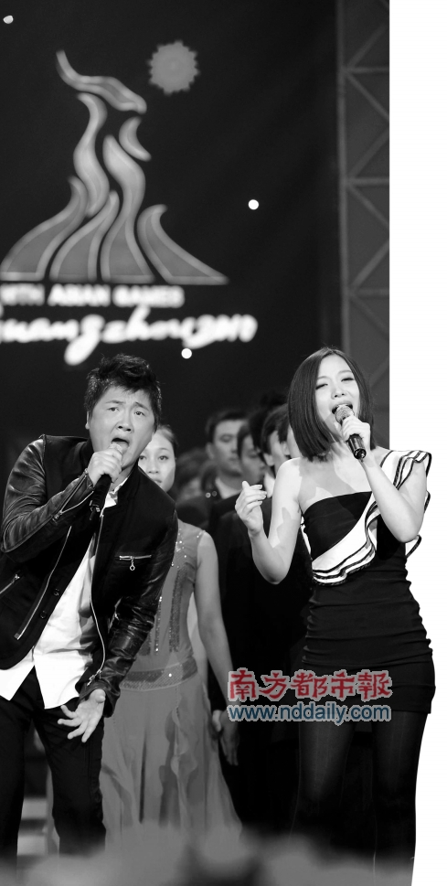 亚运会歌确定《重逢》 <em>捞仔作曲</em>,徐荣凯作词,英