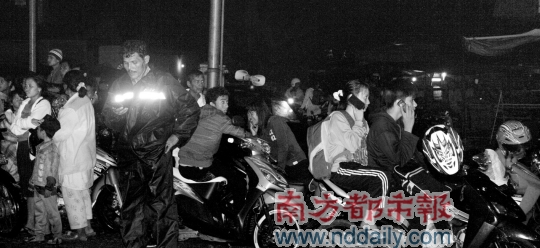 印尼强震引发海啸113死502失踪 7级以上大地