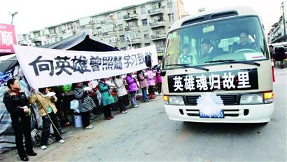 ǧ�������Է�ӭ��Ӣ�����ջ۹�����