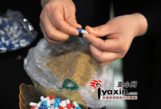 2��18�գ���ҽԺ�ؼҵ�������Ͻ�Ϊ��������Ӫ�����ҡ����������� ��� �� 