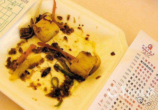 �����ǲ������Գ���룬ʳ�������ͻ�