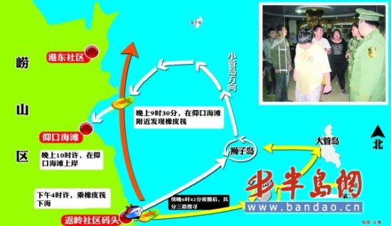 获救后，李劲松和女儿被民警转移到附近一家旅馆。