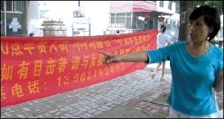 ںӳºڵعѰĿߡ
