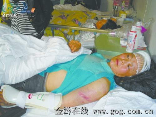 點擊瀏覽下一頁