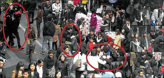 ��������˵���Ǽ䷢�����˲�ͣ�����ͣ�����Ȧ��ʾ��