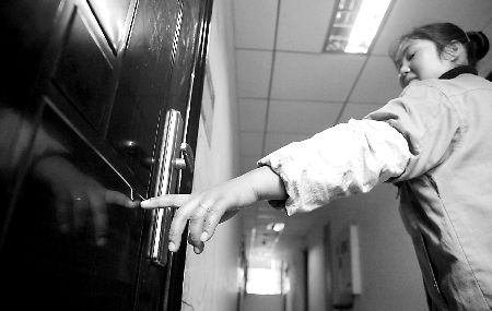 ���գ��ϰ������������Ҵ����ϵĵ��ۡ� ���� ��·�� ��