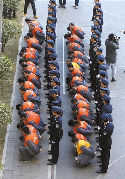 磬34˼Ϻ󱻴ͥ  
