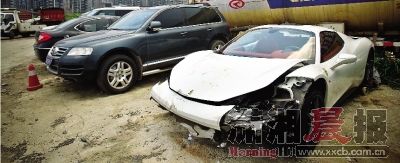 �������磬��ײ���ķ������ܳ�ͣ��һ��ͣ�����ڡ�ͼ/�����Ժ�͢ 