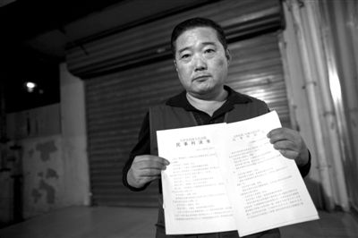 10��20�գ�����ͷ�ڽ���չʾ��Ժ�о��顣