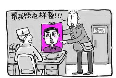 ����/������