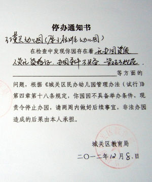 Ůʦߵ5ޡӡֱѪ׷  Ǭ 