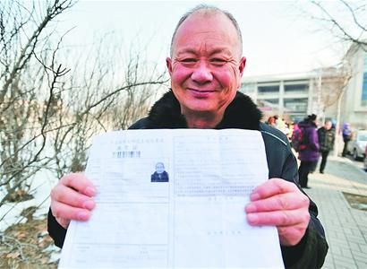����ѧ���˵��Ĵγ�̡��о����Ρ�