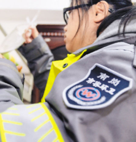 ���ķ��ϸ�ǰ�����Ϻ�����ҵ����