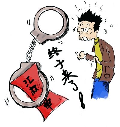 һ�Ż���¶�ӷ����� ����ͼ