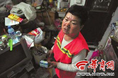 ������˵�����﷢Ұ����ʵ��̫�࣬�Լ�����������Աÿ�����æ����Ҳ��ɨ���꣬�¹�Ҳ��������֮�� ����ͼƬ�ɱ������� �ņ� �� 