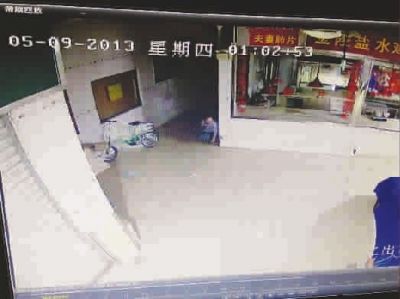 ���Ӷ���ǽ�߹������������