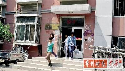 �����Ǵ��ⴱ¥��¥��׹���