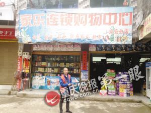 �ӷ�֮һ��ӱȫָ���ֳ�