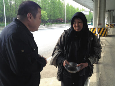 ������Աһ��ί�������Ӿܾ�����վ��������˵��ûҪ��Ǯ�أ������ȥ��