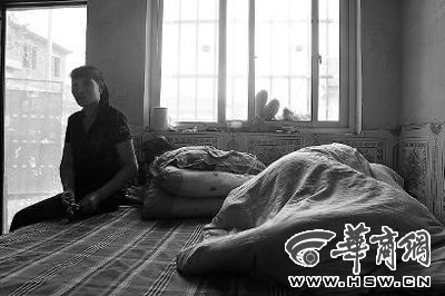 少年趁母亲睡觉图片图片_少年趁母亲睡觉图片,少年 ...