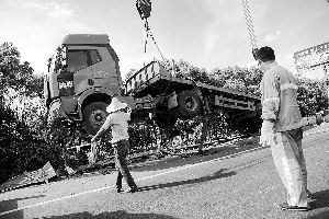 ���գ�G1501�¹ʷ����أ�������Ա�����´���������ֳ��� �籨���� ��տ ͼ