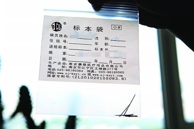 ҽ������������ȡ�����ĸ������롣����Ƭ��ʾ���������һ���Ƕ��룩��