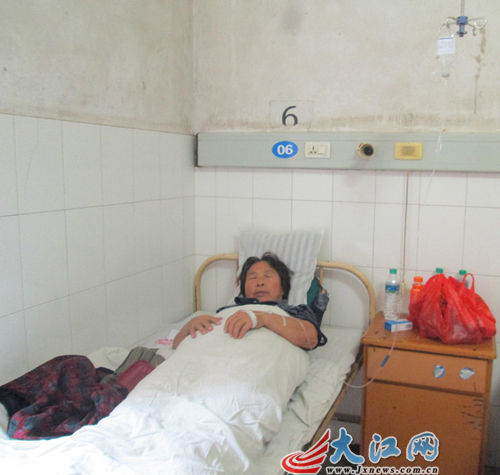 讨巧人六旬老太赵某仍躺在防治所 讨巧人六旬老太赵某仍躺在防治所