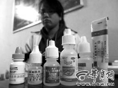 16岁少女连遭3家医院医疗过错,导致一只眼睛失明,每天要滴6种眼药水 16岁少女连遭3家医院医疗过错,导致一只眼睛失明,每天要滴6种眼药水