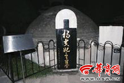 �����Ĺ����Χ�Ѿ�װ�˻������Ա��� �������� �ﶫ�� ��