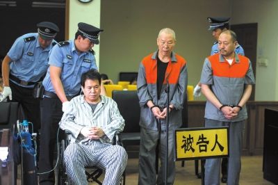 银行高管为军衔等被骗千万 被告称不知是骗局