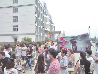 男子因化工厂异味打20分钟篮球咳嗽一周|异味