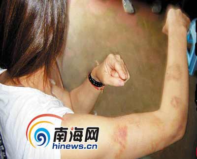 派出所副所长被指非礼女子遭拒后将其暴打