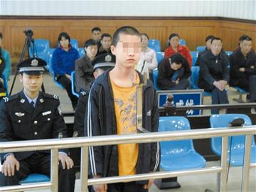 15岁少年溺死6岁孩子领刑12年(图)