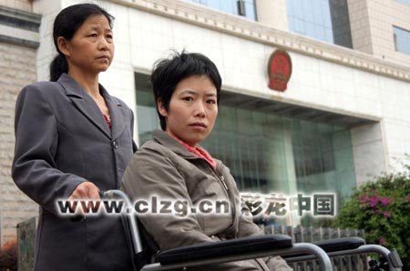 女子因针灸致瘫向医院索赔385万元(图)
