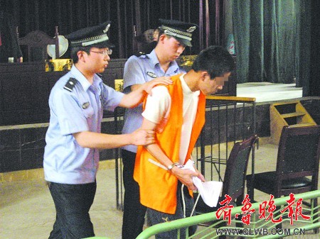 20岁男子酒后怒杀朋友一家三口获死刑(图)