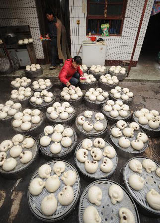 ��ͼ��ɽ���ϲ���������������ӭ�´�